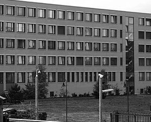 feature_verfassungsschutz2_250x310px